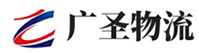 深圳到渭城区物流公司